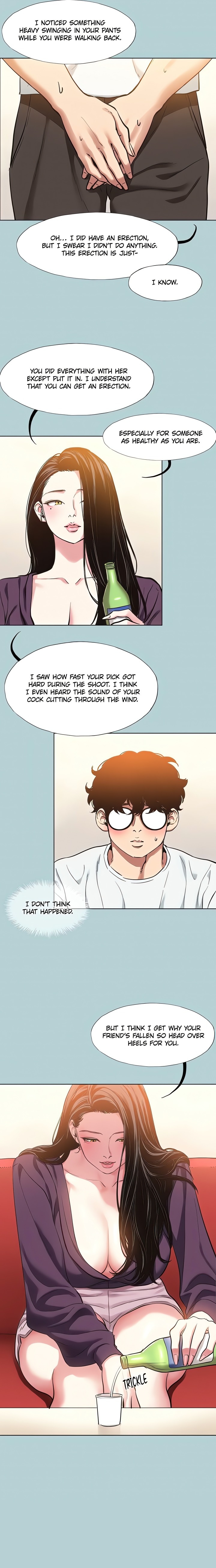 18+ Not Interested Chapter 17 page 12