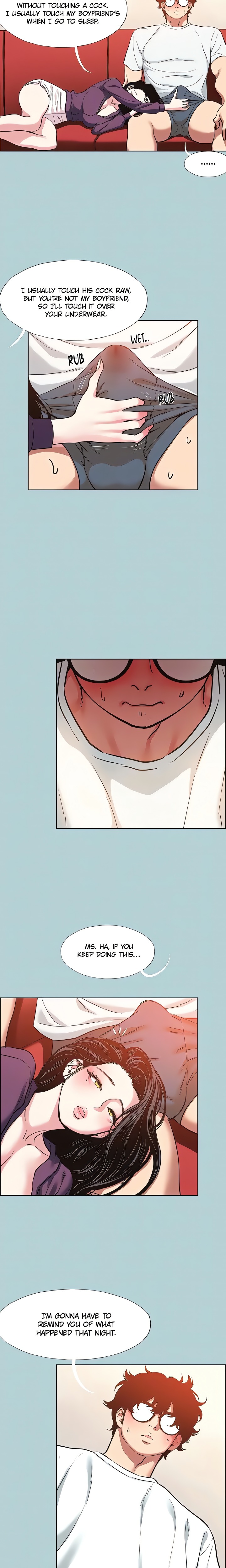 18+ Not Interested Chapter 18 page 5