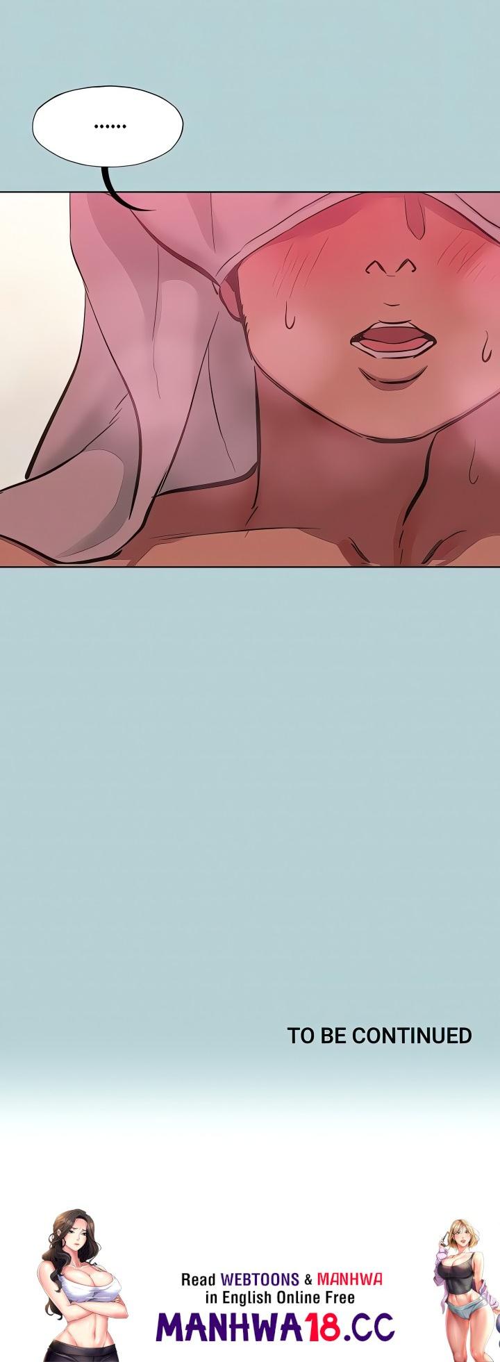 18+ Not Interested Chapter 19 page 18