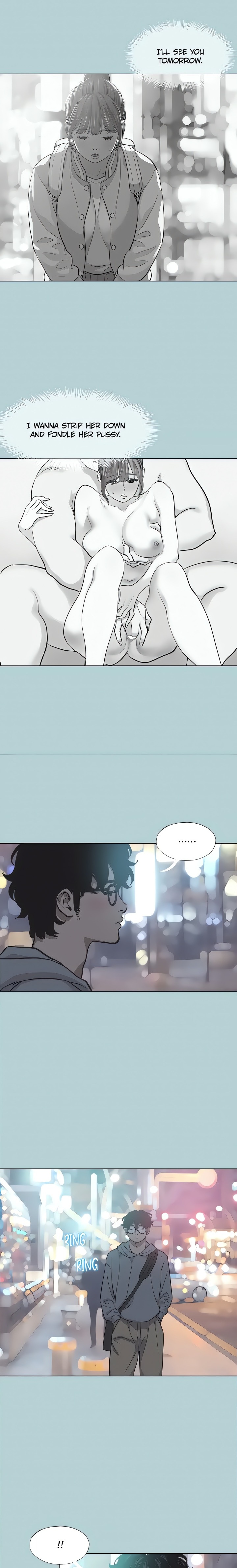 18+ Not Interested Chapter 2 page 4