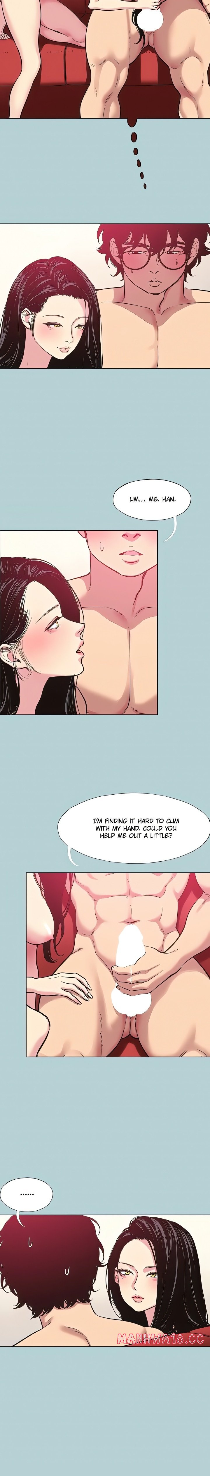 18+ Not Interested Chapter 20 page 4