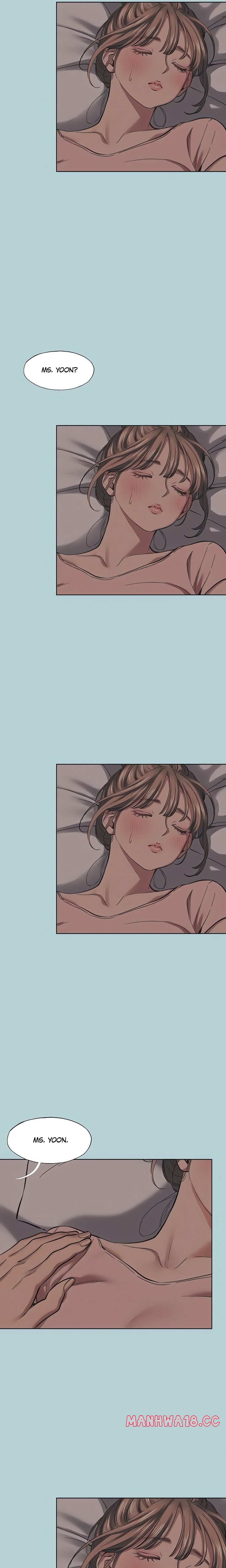 18+ Not Interested Chapter 21 page 2