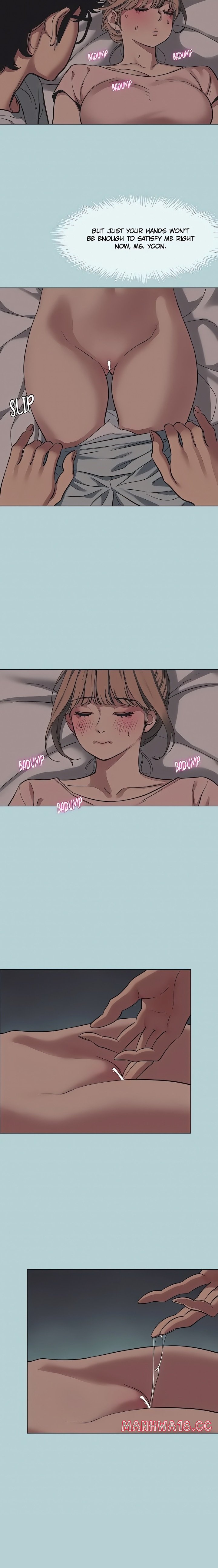 18+ Not Interested Chapter 21 page 11