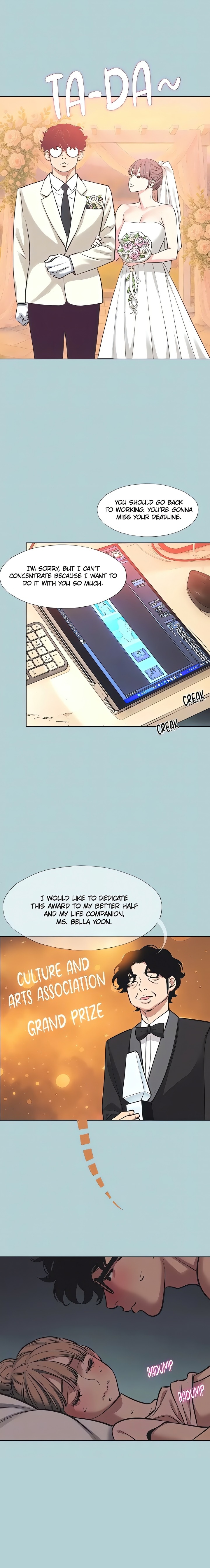 18+ Not Interested Chapter 22 page 5