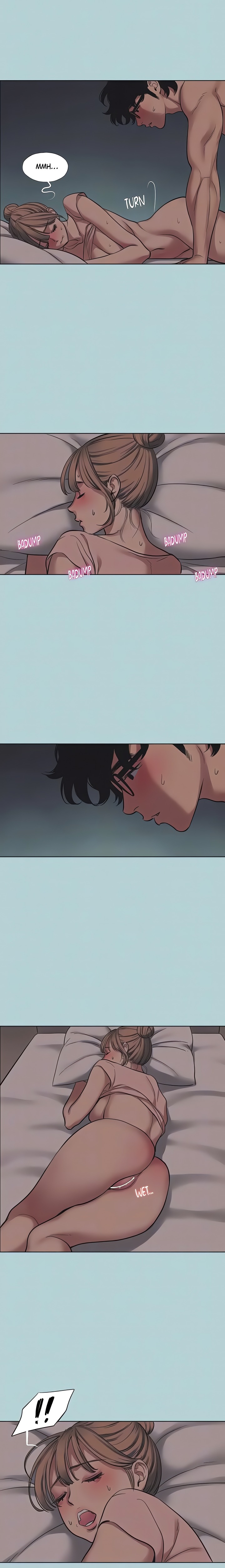 18+ Not Interested Chapter 22 page 7