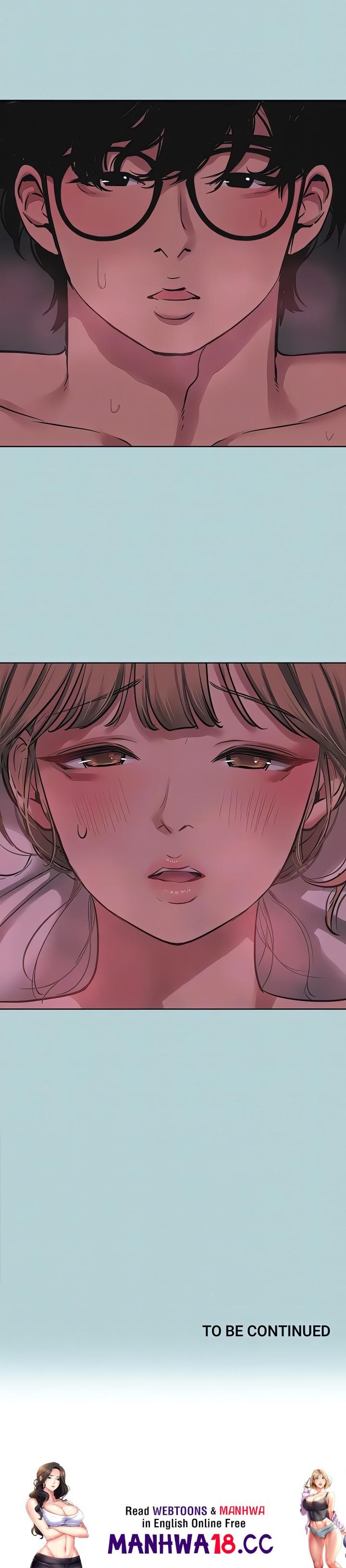 18+ Not Interested Chapter 22 page 16