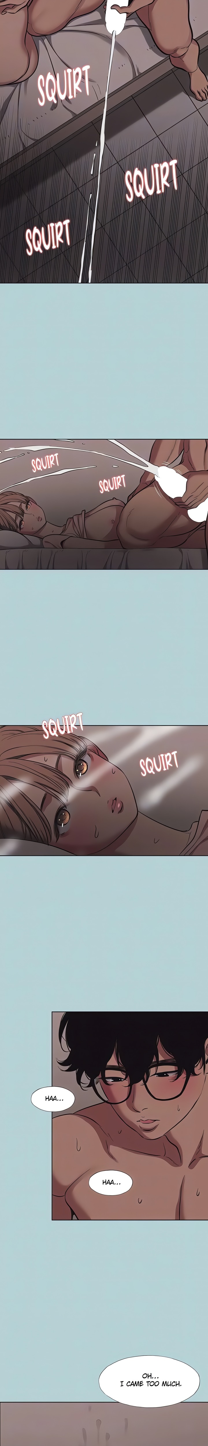 18+ Not Interested Chapter 23 page 6