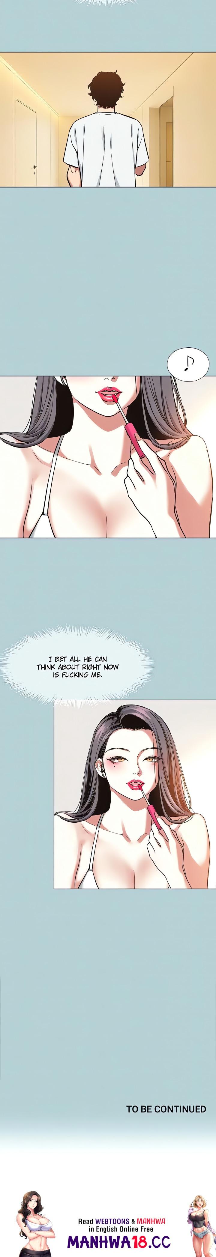 18+ Not Interested Chapter 23 page 16