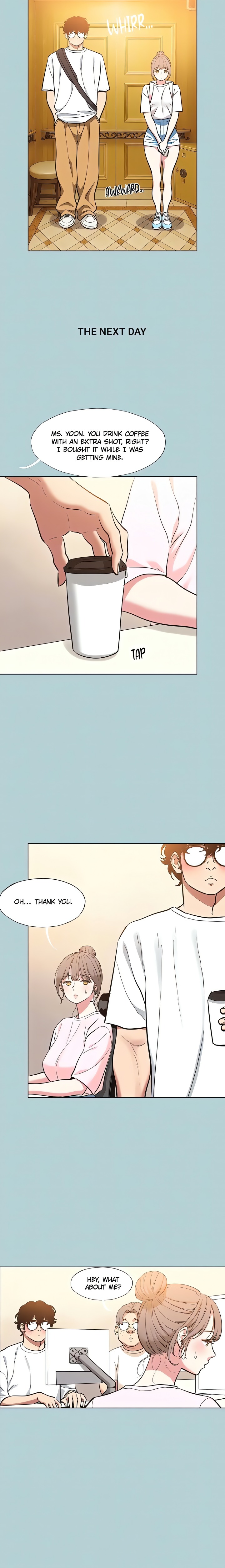 18+ Not Interested Chapter 24 page 7