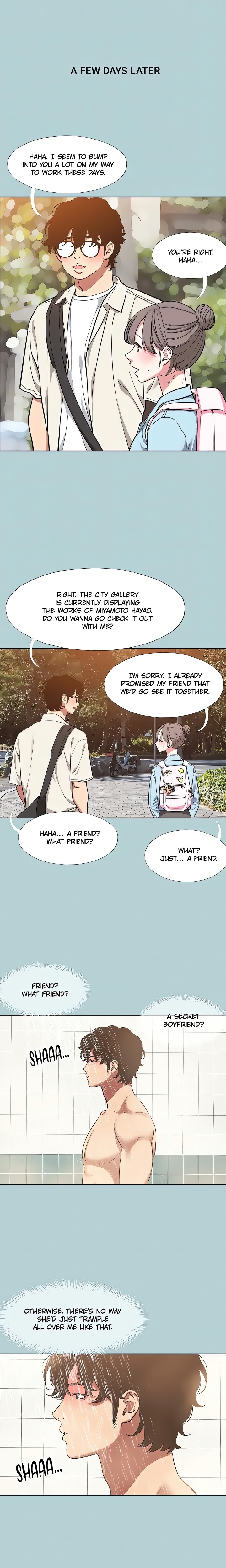 18+ Not Interested Chapter 24 page 8