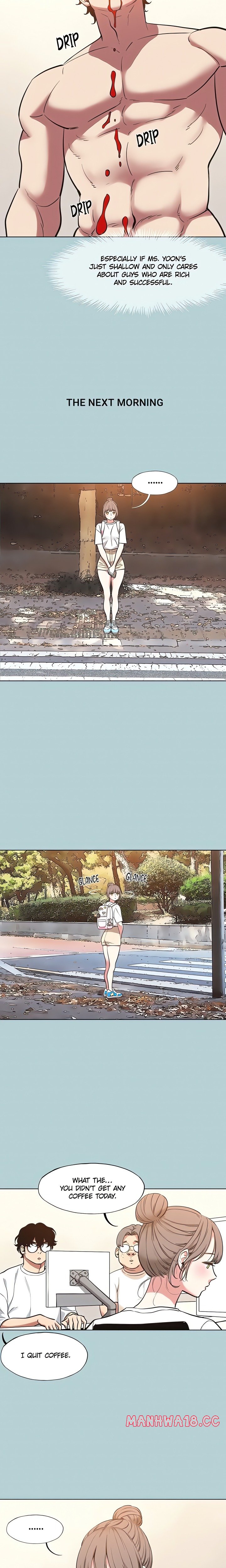 18+ Not Interested Chapter 24 page 10