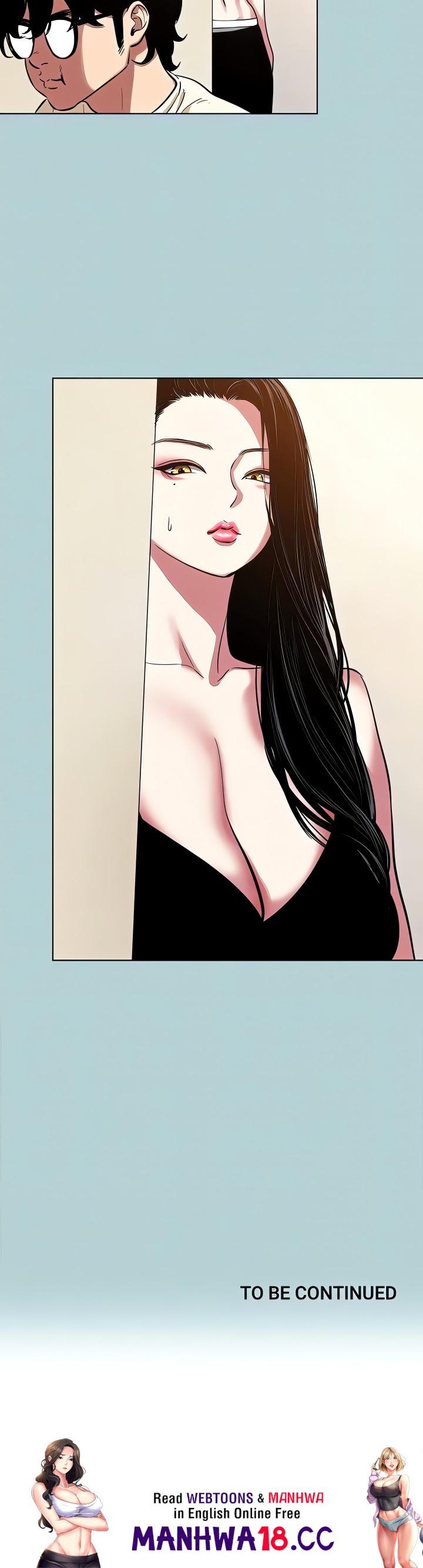 18+ Not Interested Chapter 24 page 15
