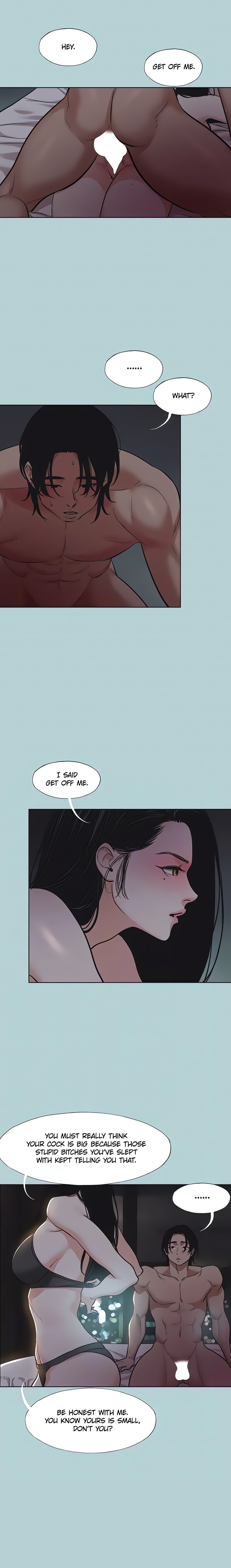 18+ Not Interested Chapter 25 page 5