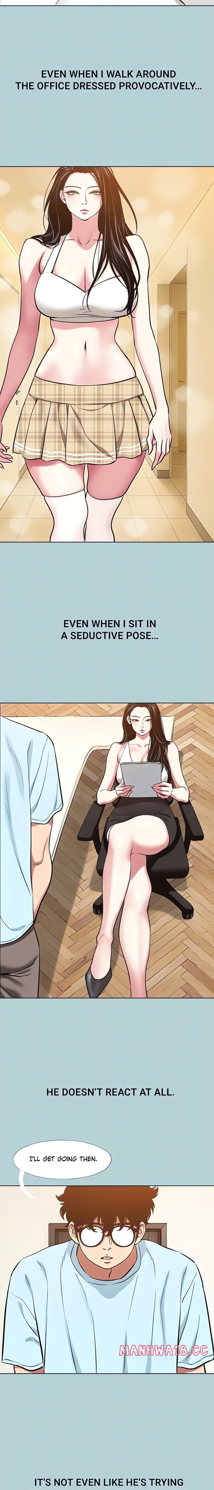 18+ Not Interested Chapter 25 page 8