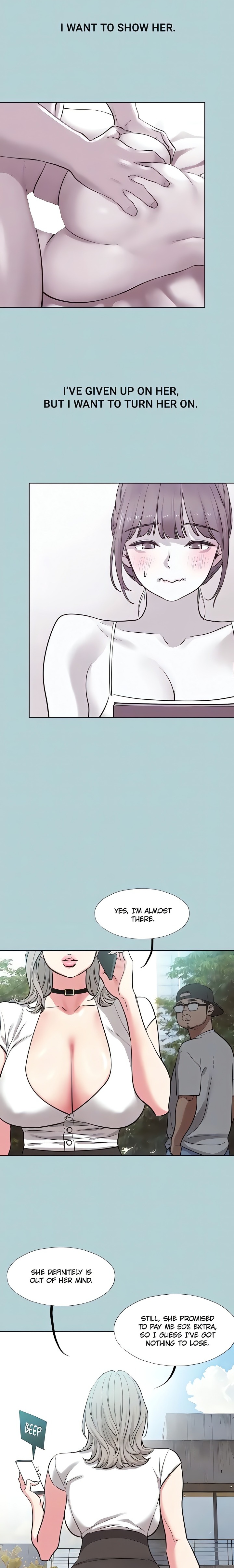 18+ Not Interested Chapter 26 page 7
