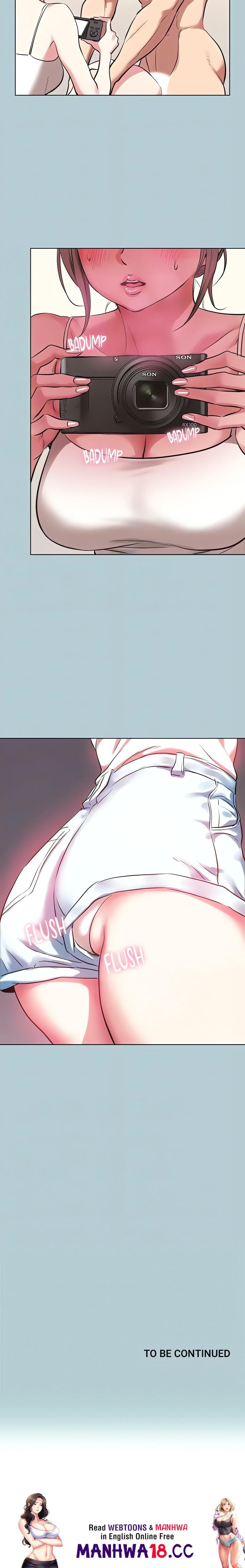 18+ Not Interested Chapter 27 page 16