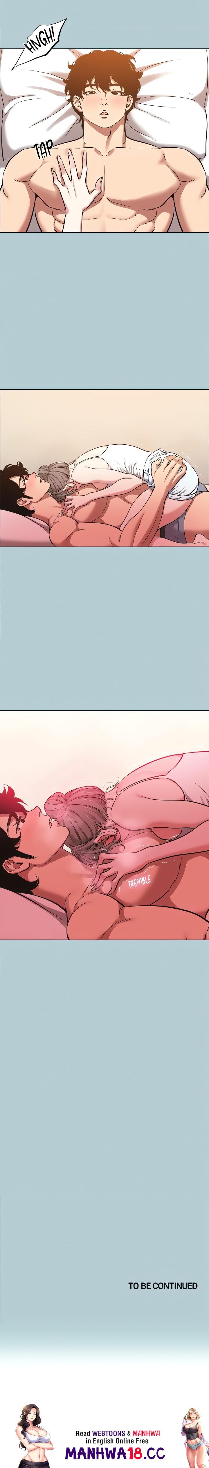 18+ Not Interested Chapter 28 page 17