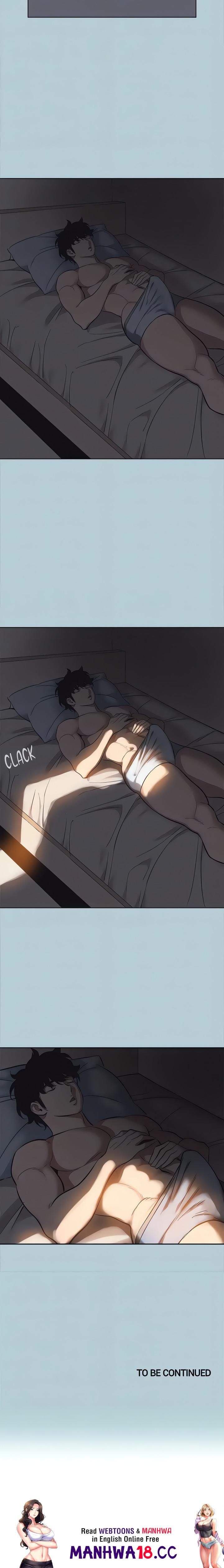 18+ Not Interested Chapter 29 page 16