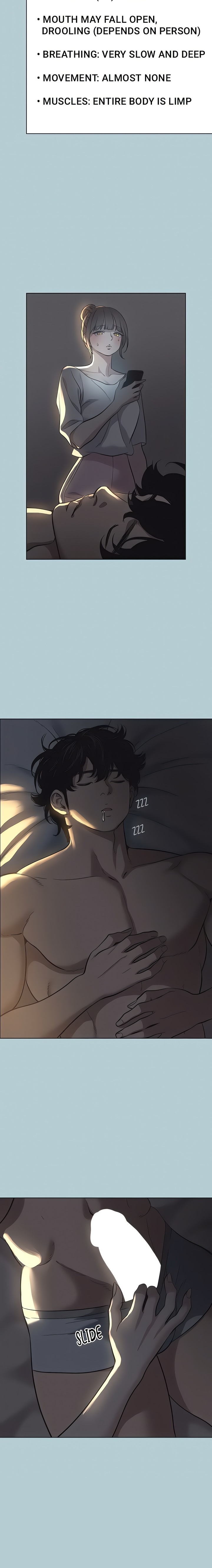 18+ Not Interested Chapter 30 page 4