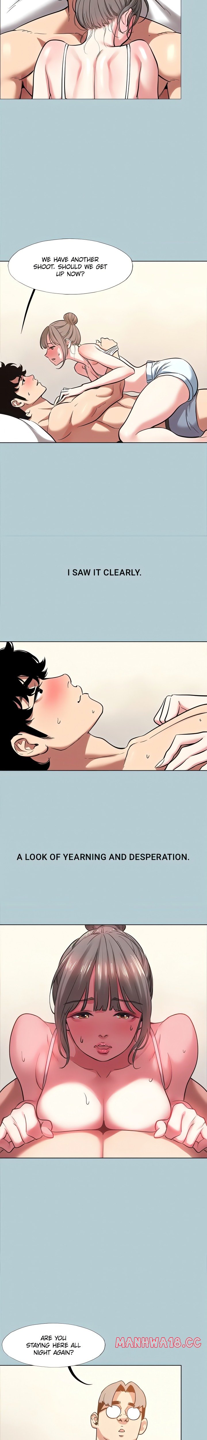 18+ Not Interested Chapter 31 page 2