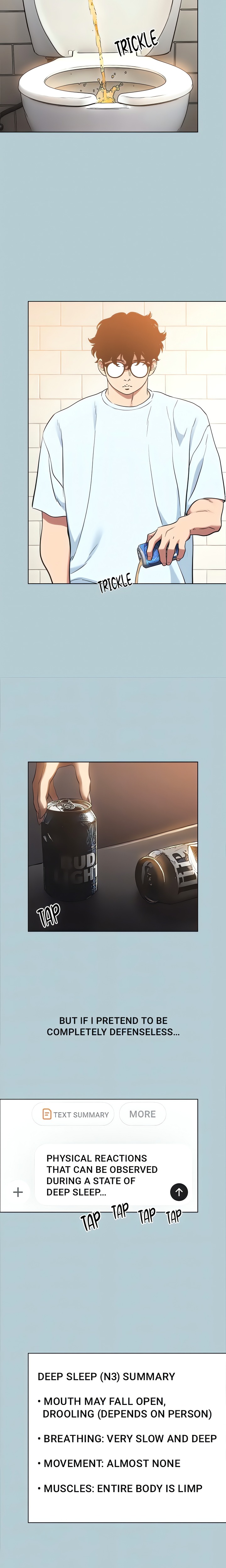 18+ Not Interested Chapter 31 page 4