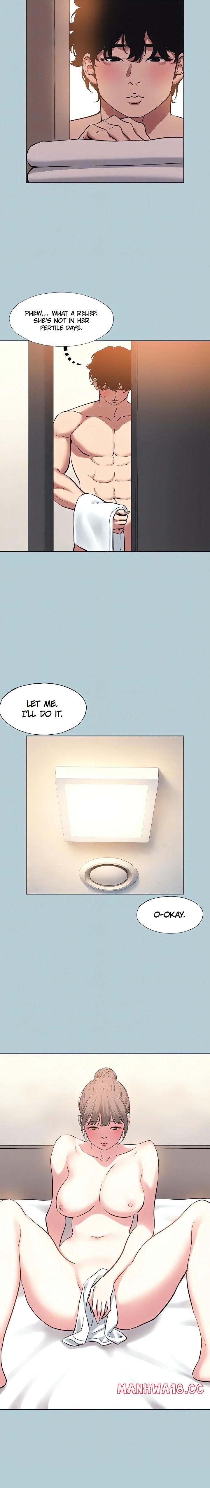 18+ Not Interested Chapter 33 page 15