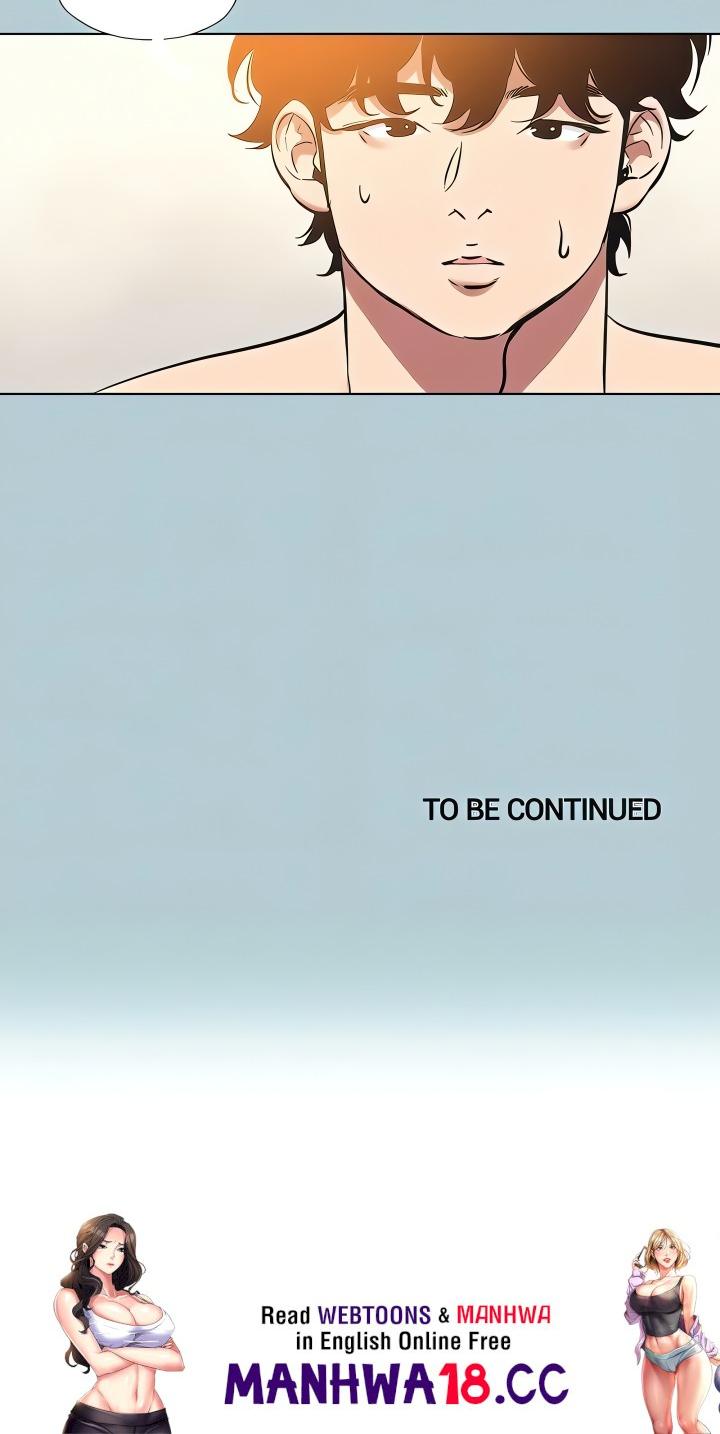 18+ Not Interested Chapter 33 page 17