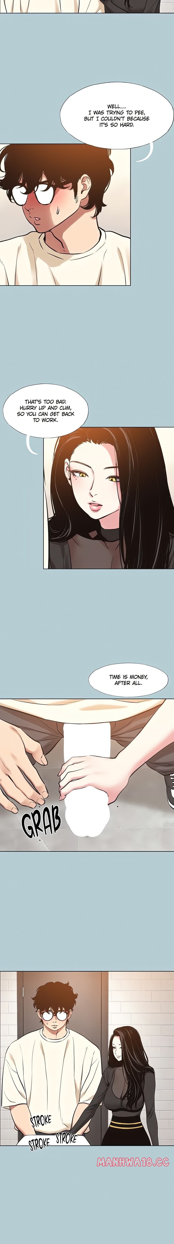 18+ Not Interested Chapter 34 page 12