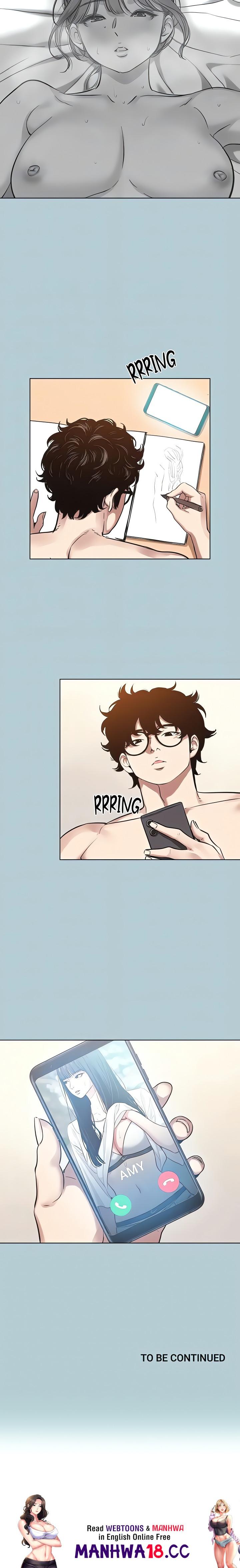 18+ Not Interested Chapter 35 page 16