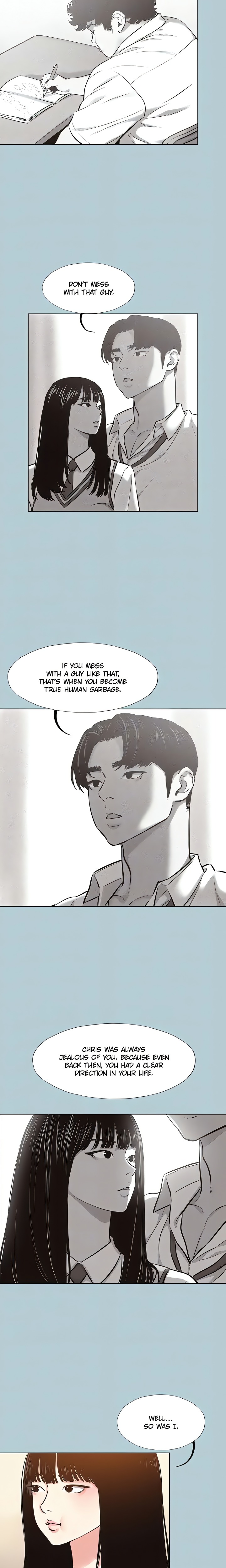 18+ Not Interested Chapter 36 page 7