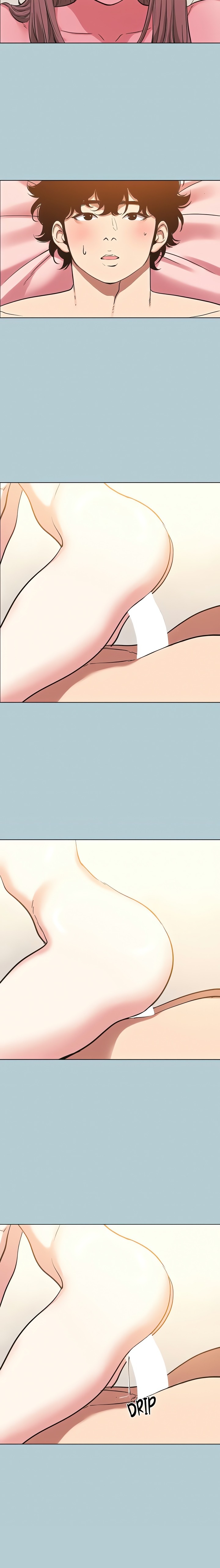18+ Not Interested Chapter 41 page 11