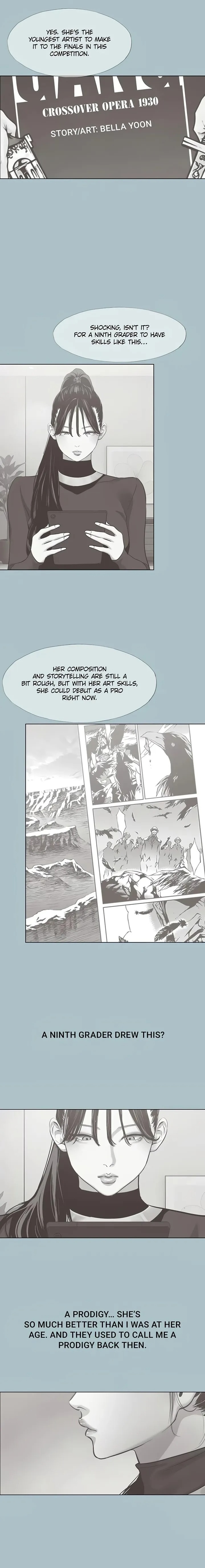 18+ Not Interested Chapter 42 page 8