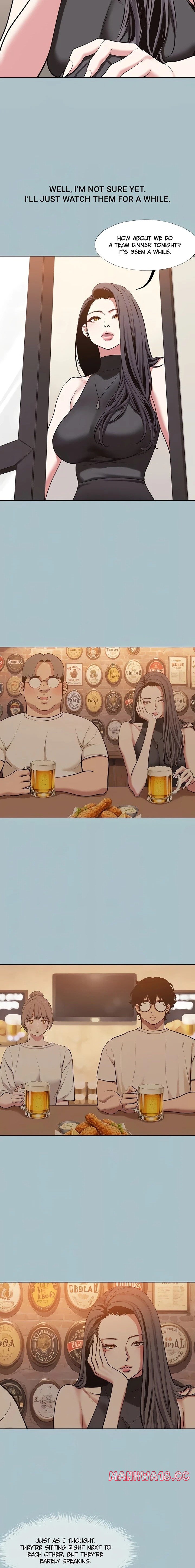 18+ Not Interested Chapter 43 page 4