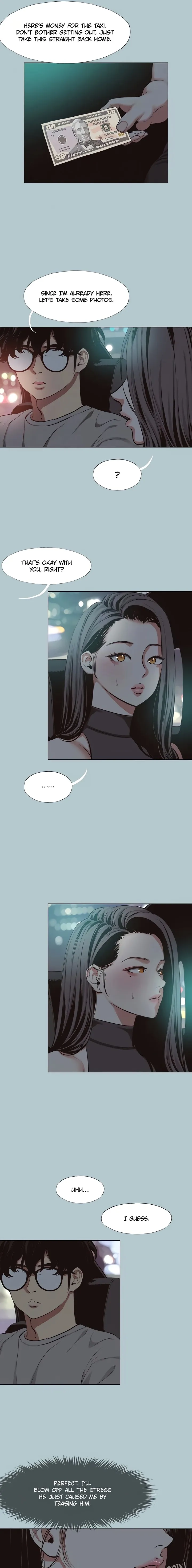 18+ Not Interested Chapter 45 page 7