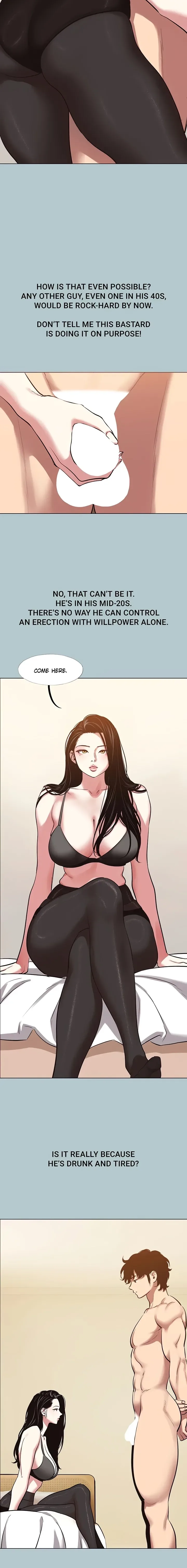 18+ Not Interested Chapter 46 page 2