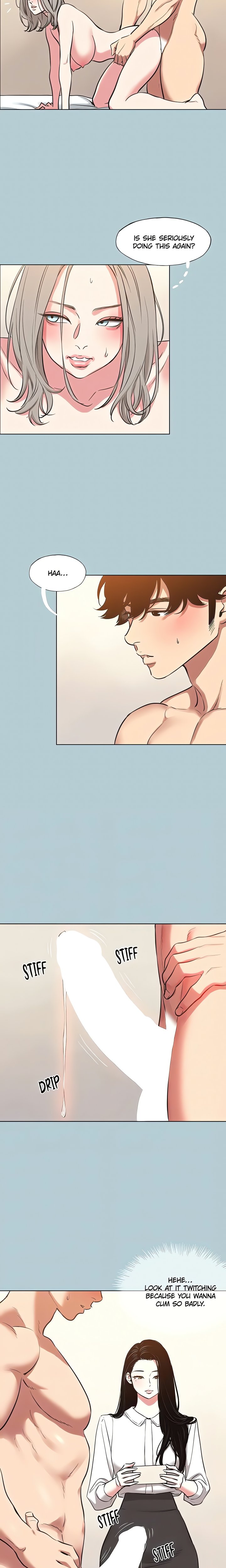 18+ Not Interested Chapter 47 page 4