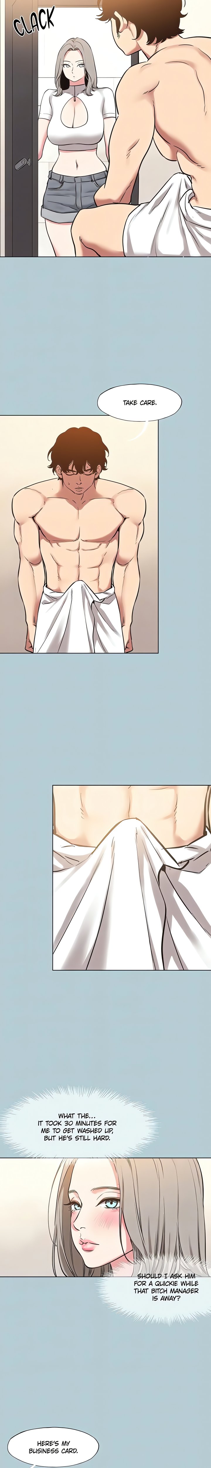18+ Not Interested Chapter 47 page 6