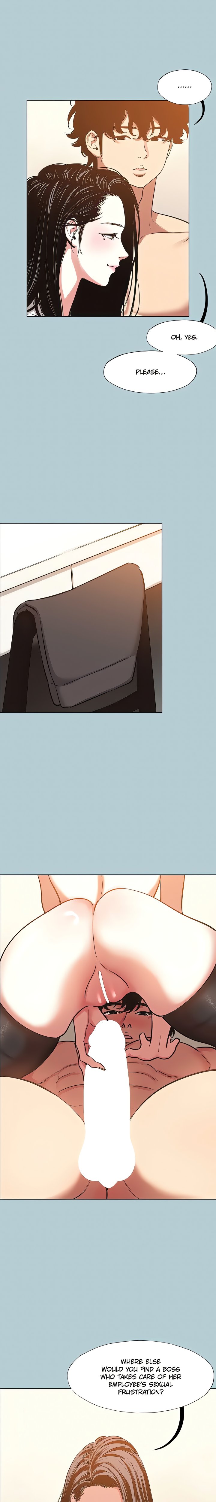 18+ Not Interested Chapter 47 page 11