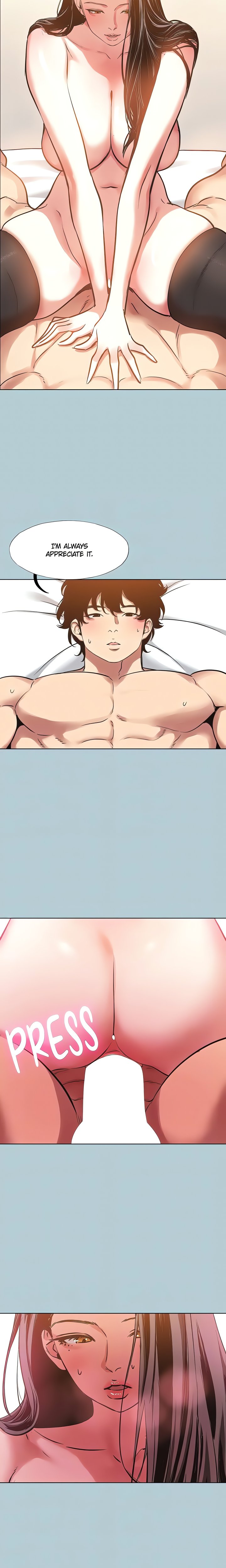 18+ Not Interested Chapter 47 page 12