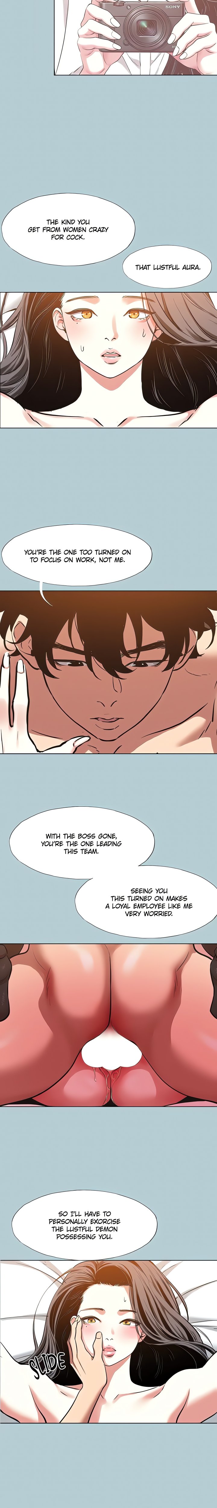 18+ Not Interested Chapter 48 page 3