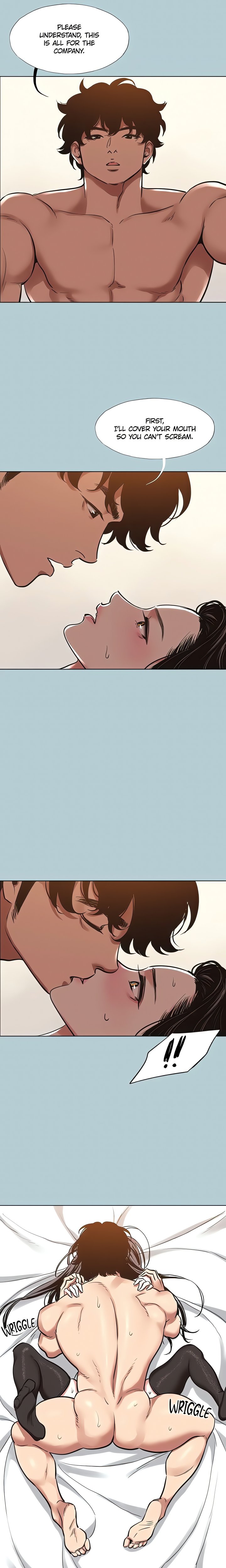18+ Not Interested Chapter 48 page 4