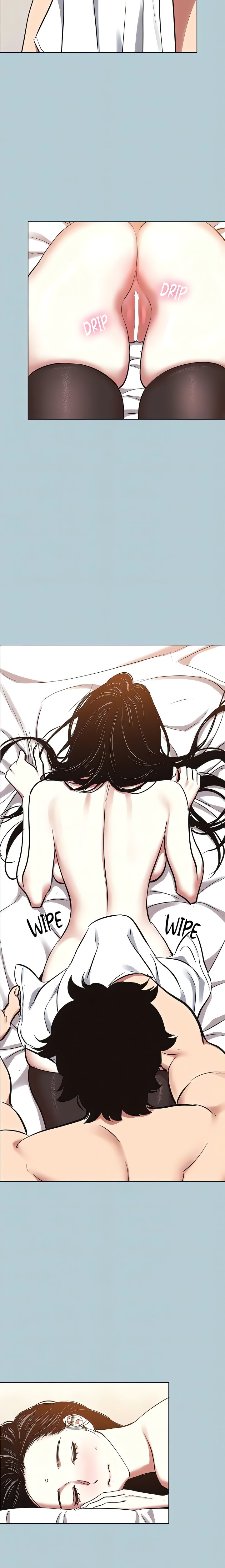 18+ Not Interested Chapter 48 page 15