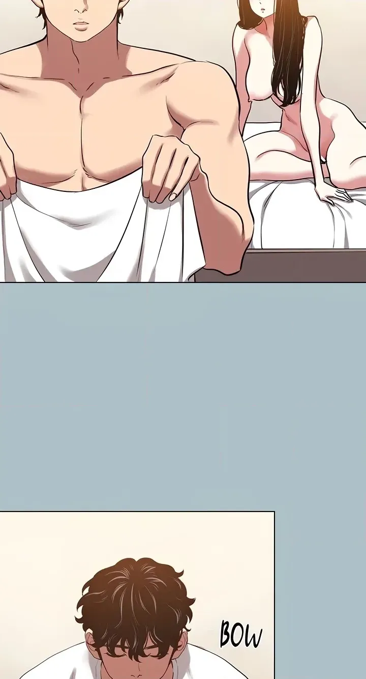 18+ Not Interested Chapter 49 page 4