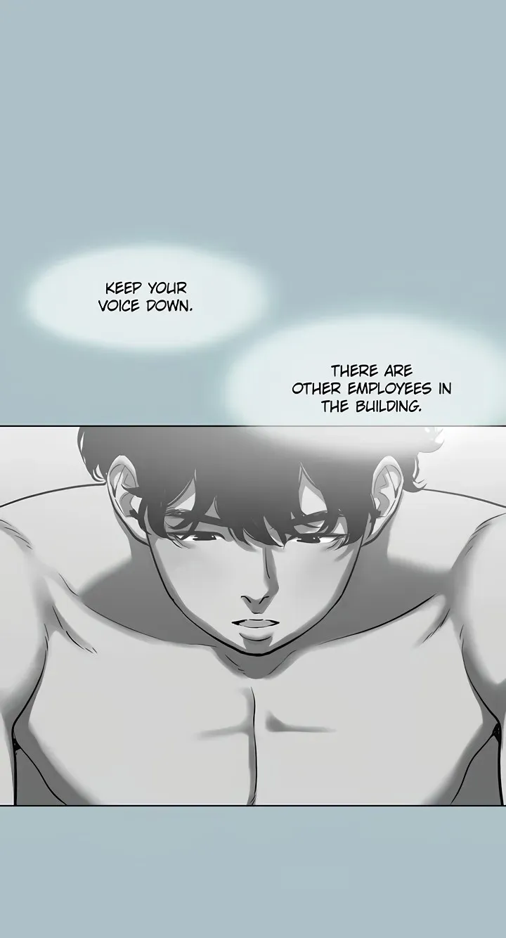 18+ Not Interested Chapter 49 page 10