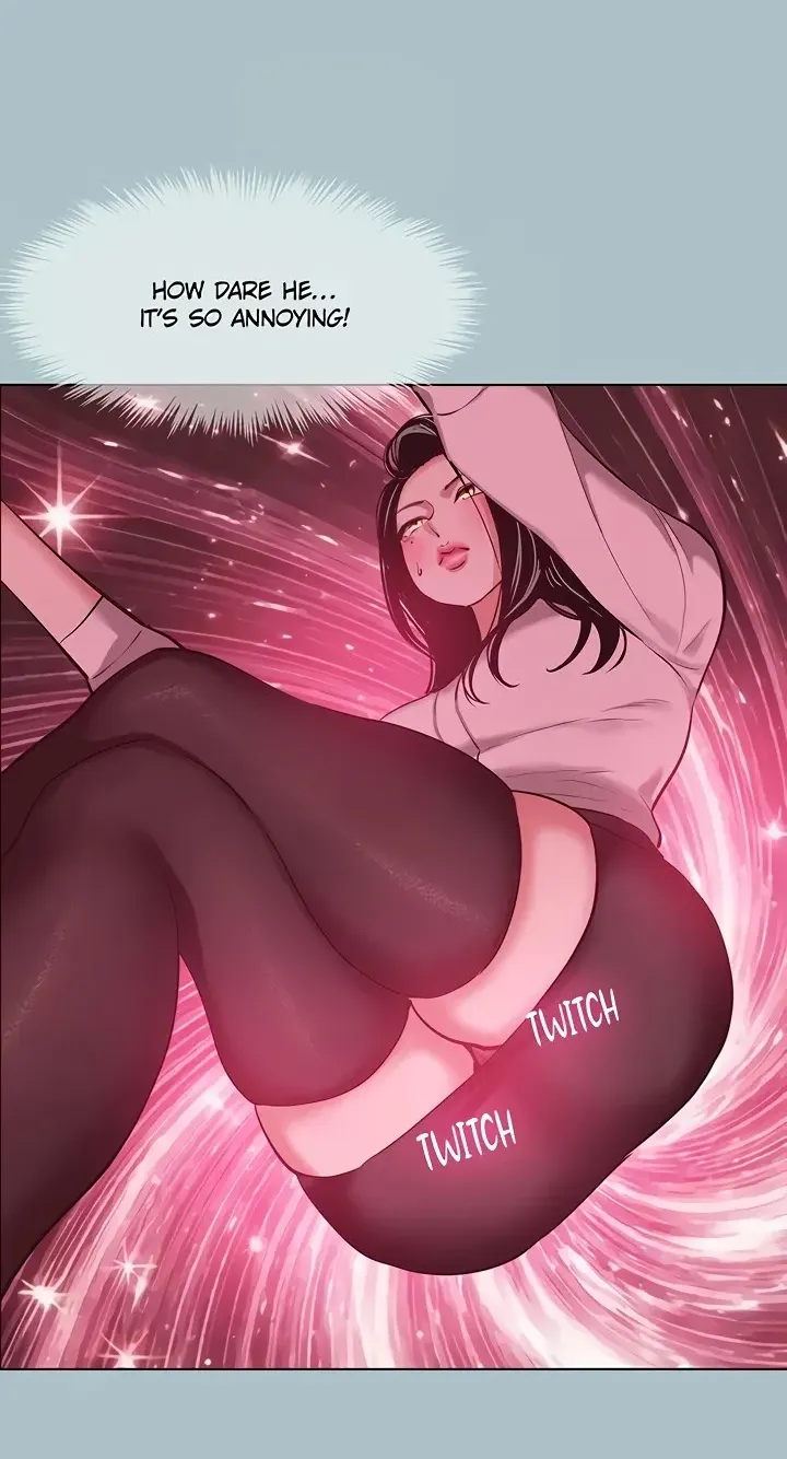 18+ Not Interested Chapter 49 page 11