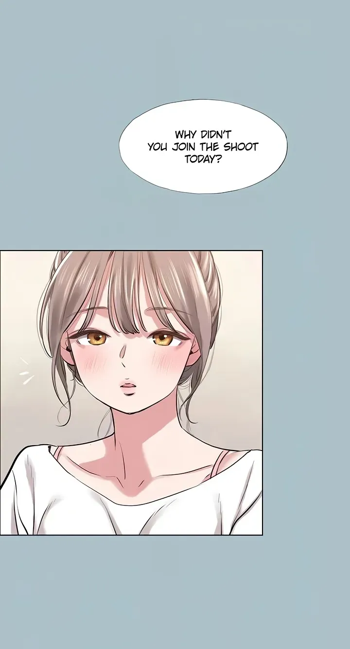 18+ Not Interested Chapter 49 page 14