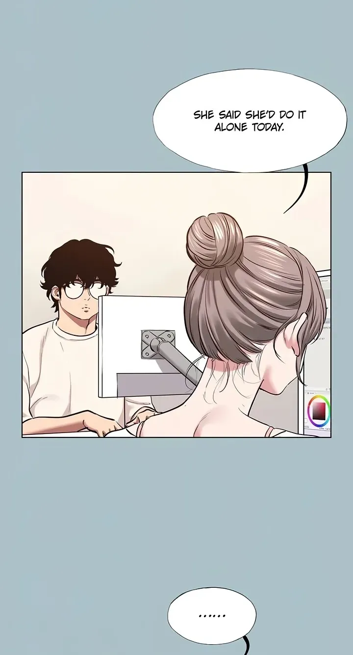 18+ Not Interested Chapter 49 page 15