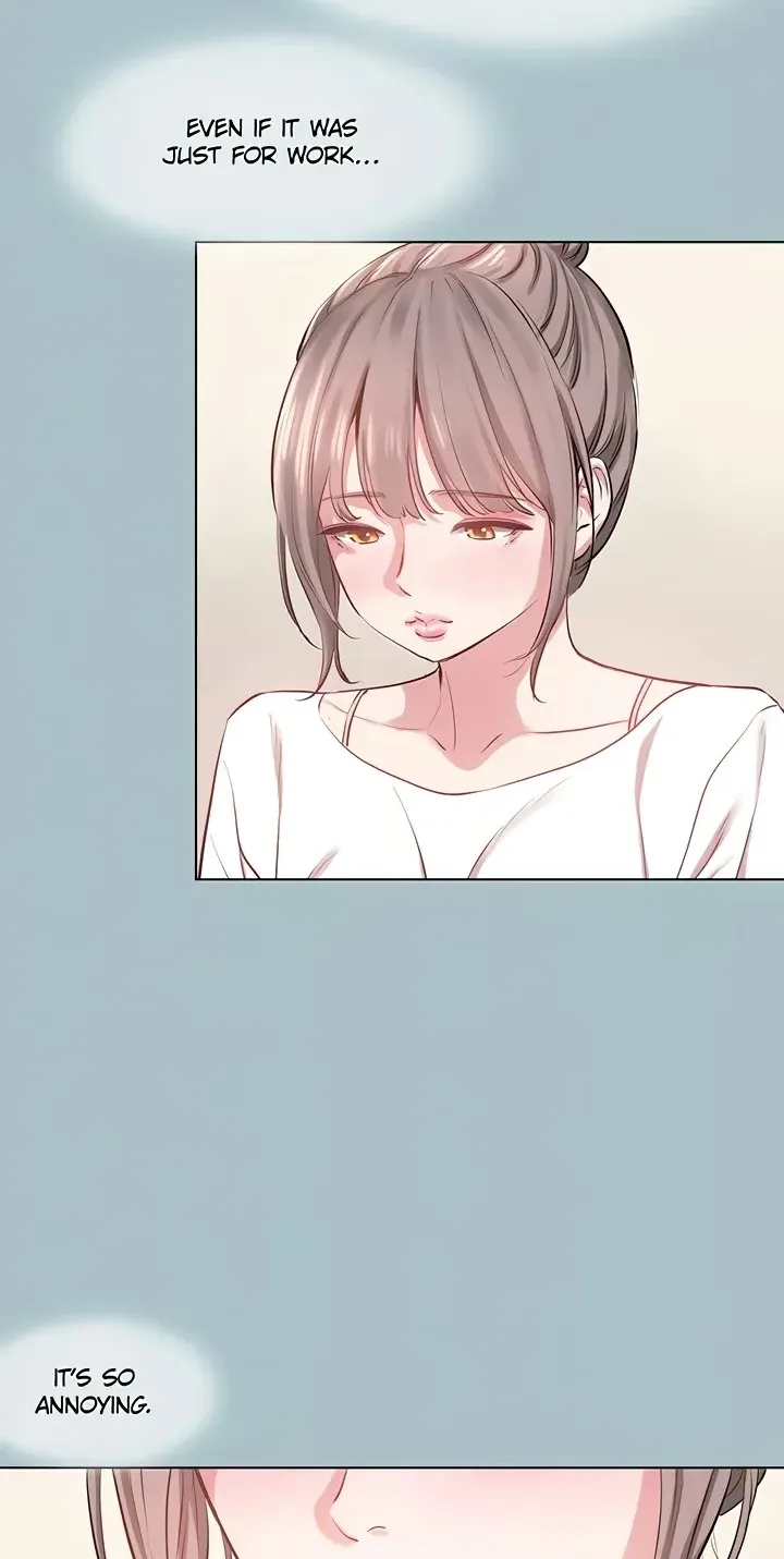 18+ Not Interested Chapter 49 page 20