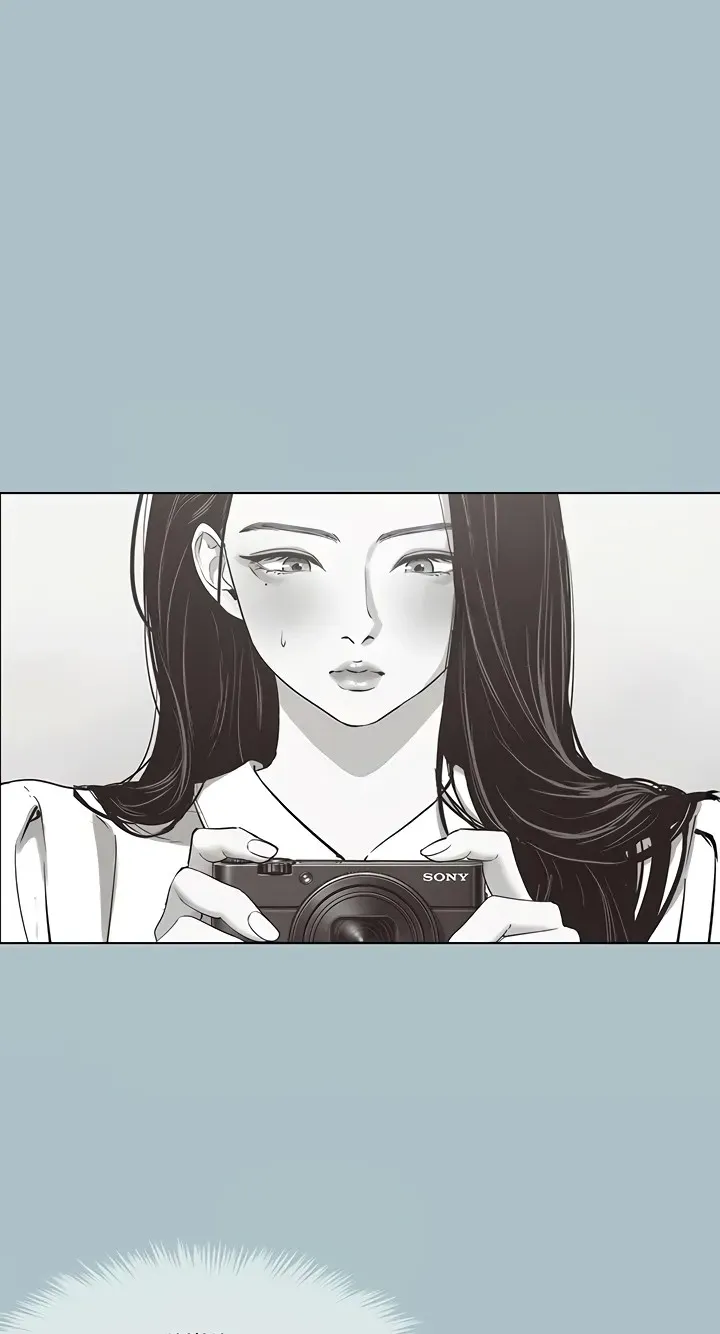18+ Not Interested Chapter 49 page 31