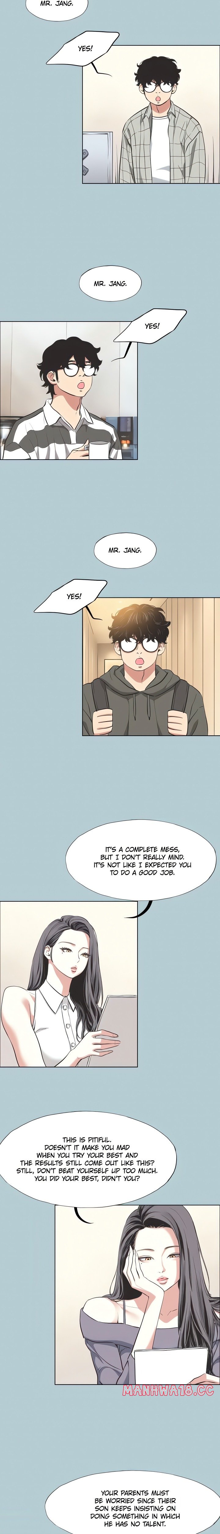 18+ Not Interested Chapter 5 page 4